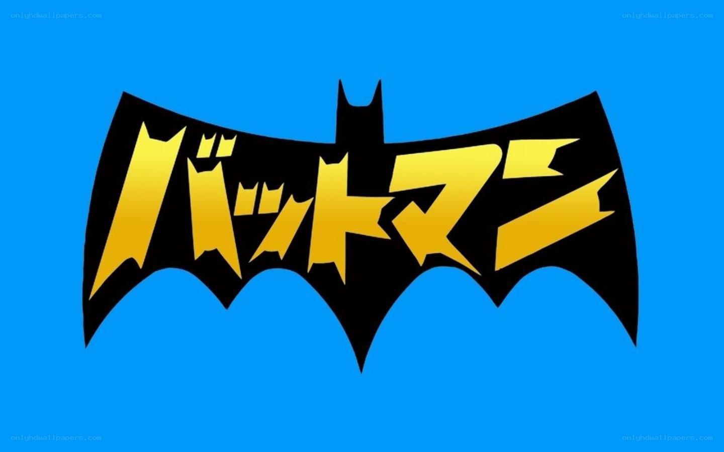 Batman Japanese logo