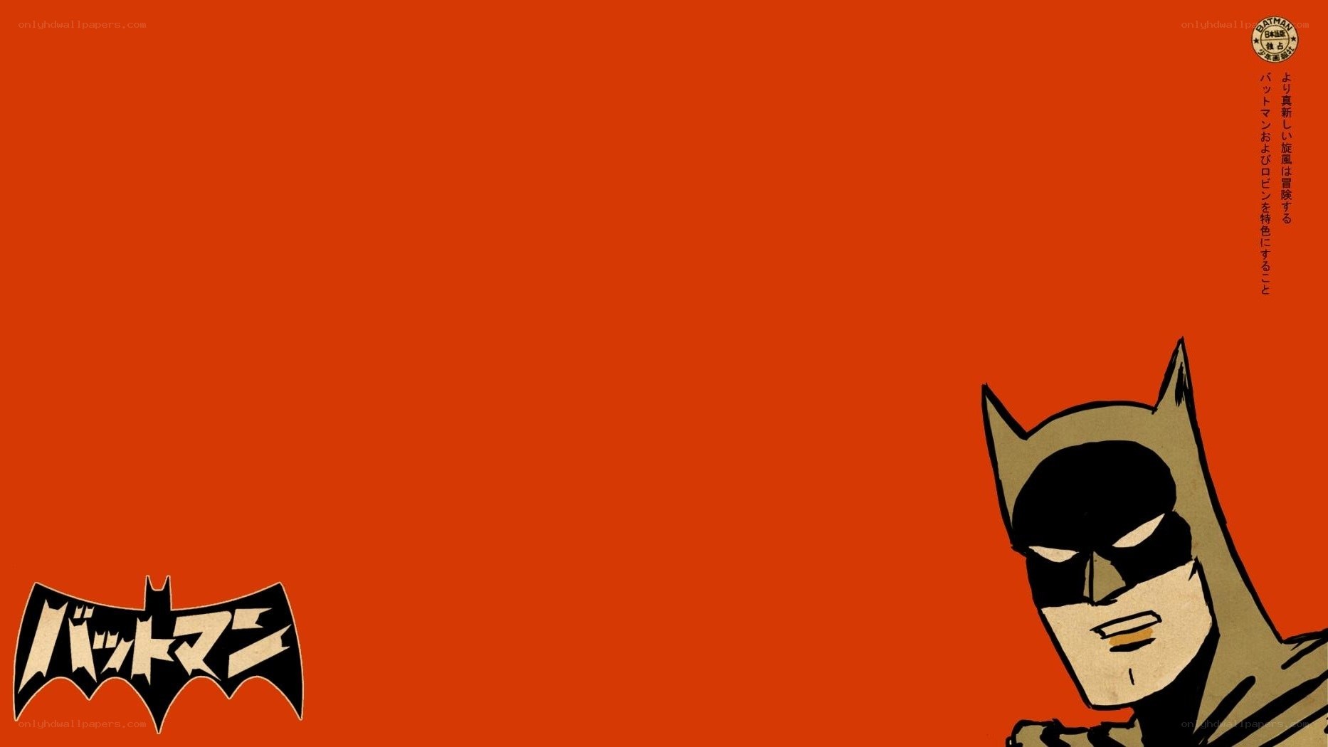 Batman Japanese style artwork