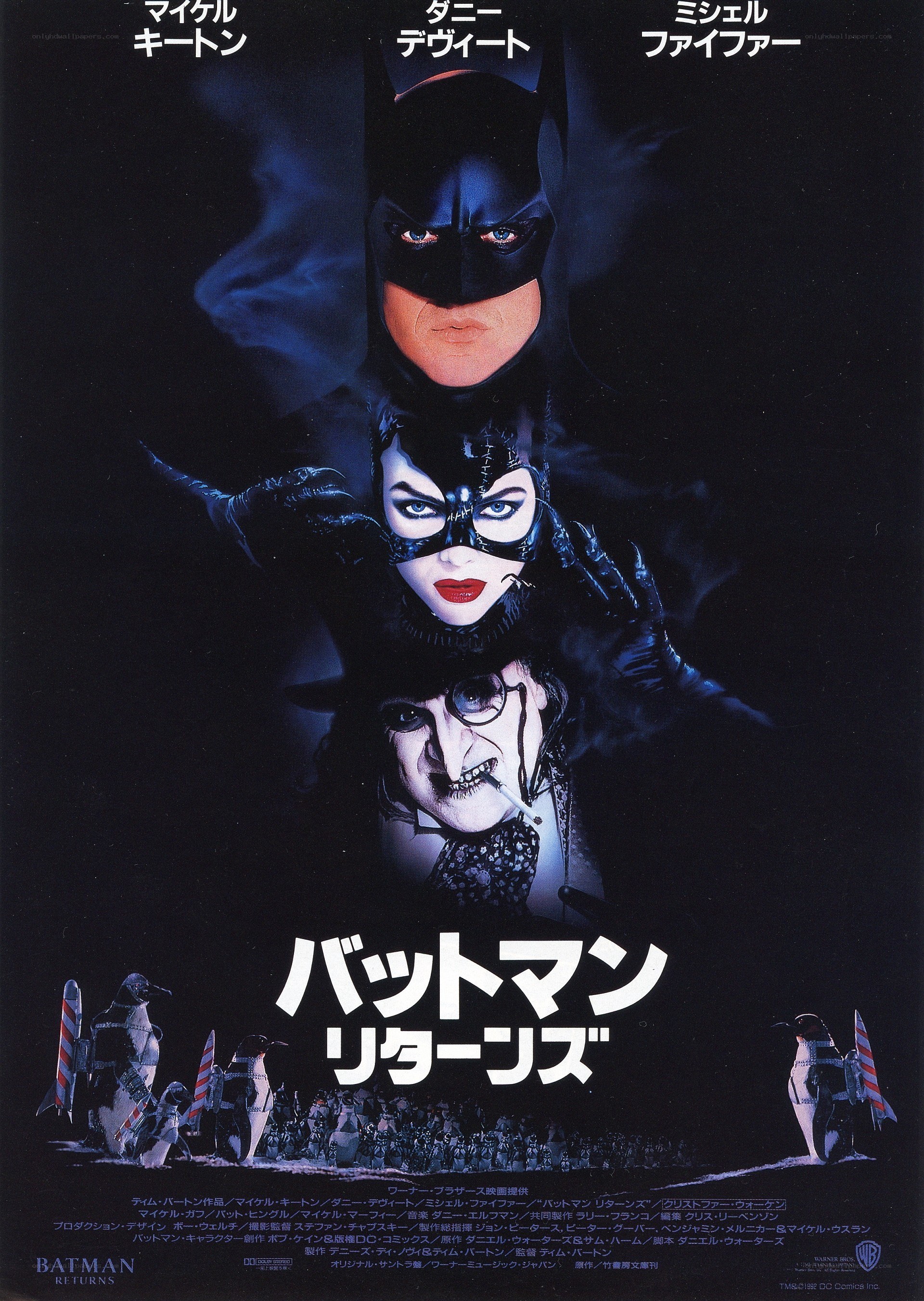Batman Returns movie poster