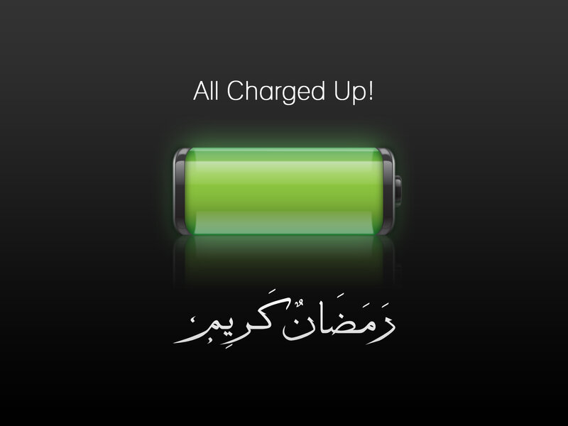 Battery fully charged
