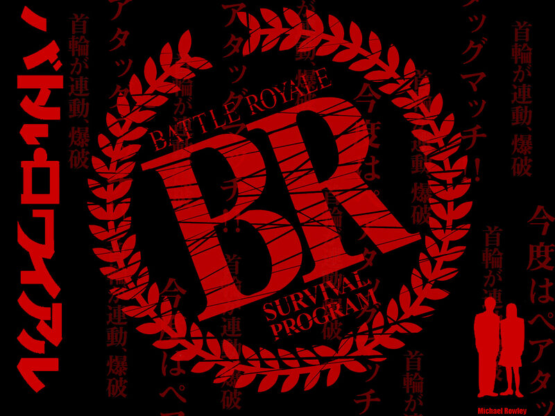Battle Royale logo design