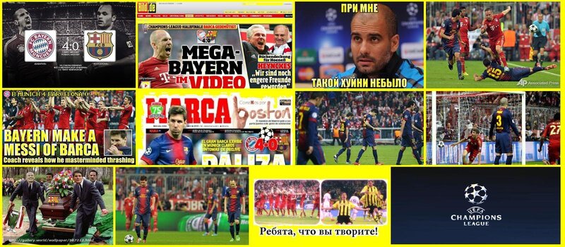 Bayern Munich vs Barcelona match collage