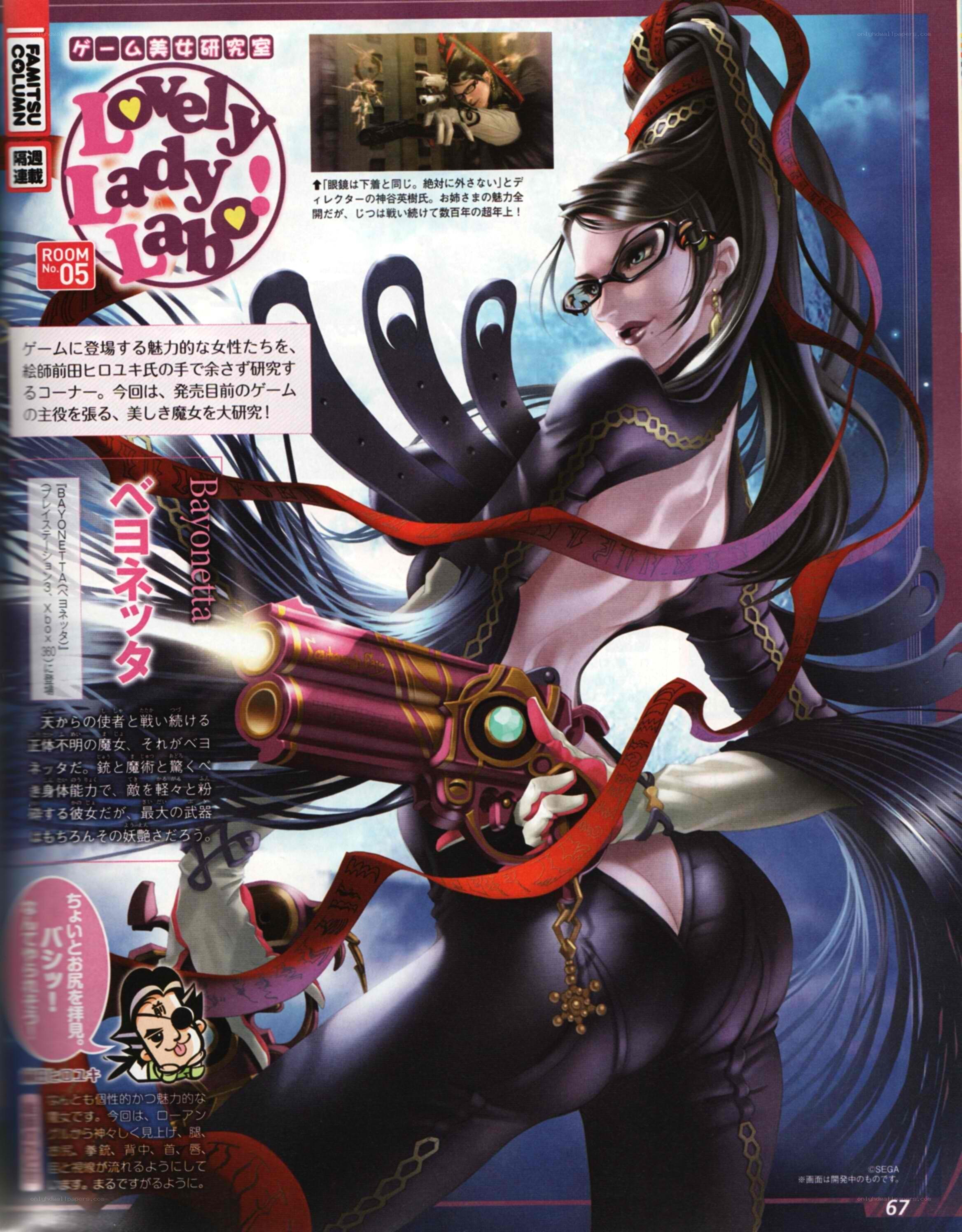 Bayonetta character feature