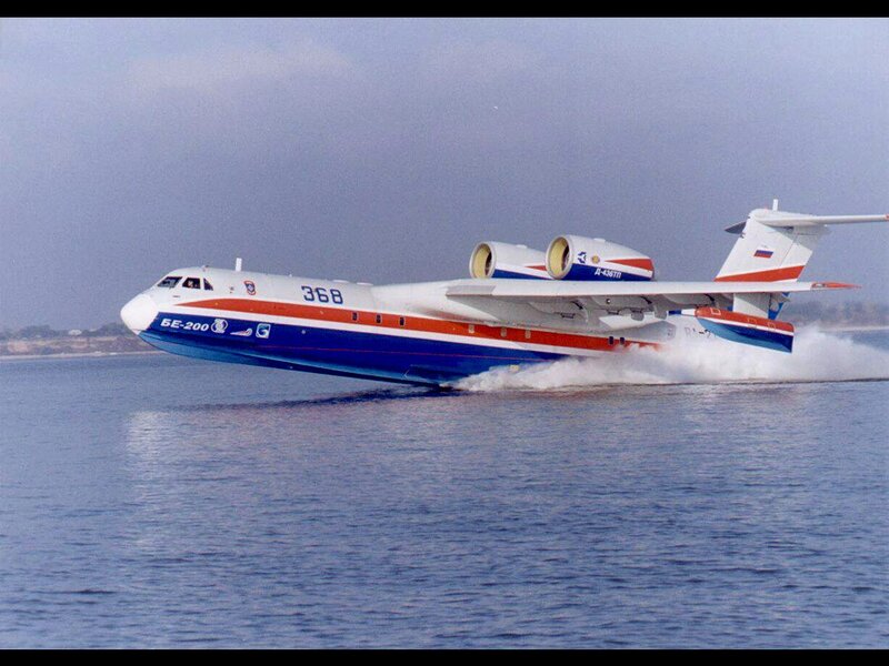 BE-200 amphibious aircraft