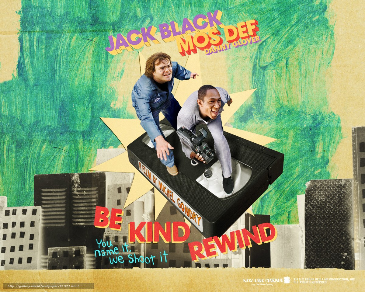 Be Kind Rewind movie poster