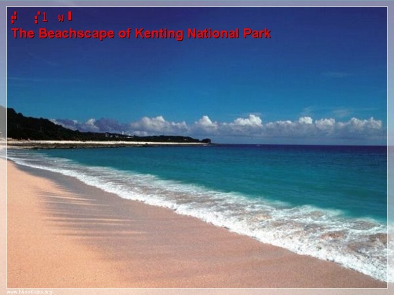 Beachscape of Kenting National Park