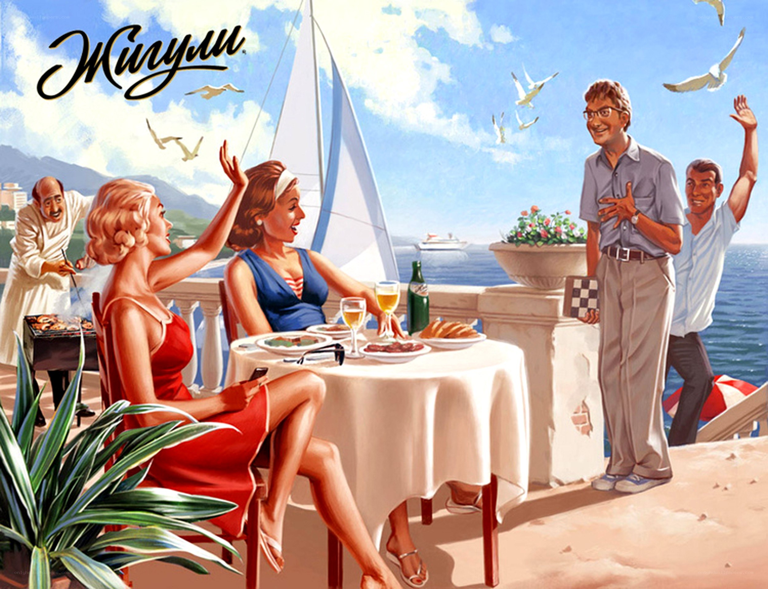 Beachside dinner party