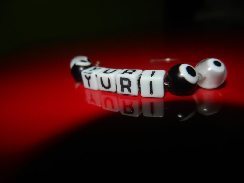 Beaded Name Bracelet