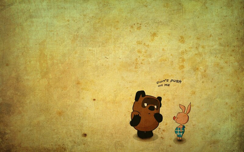Bear and pig cartoon
