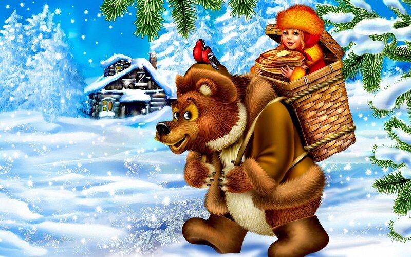 Bear Carrying Child
