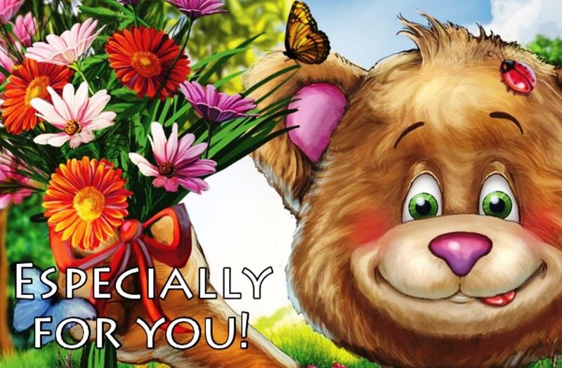 Bear Holding Flowers — Brown