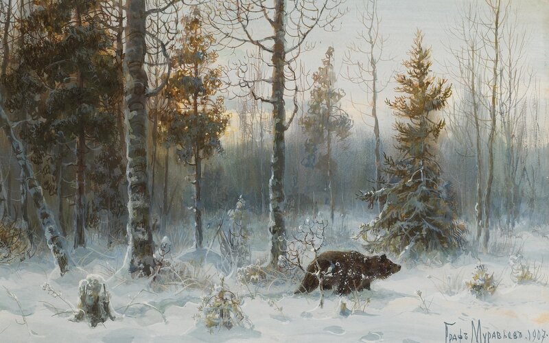 Bear in Snowy Forest — White, Serene
