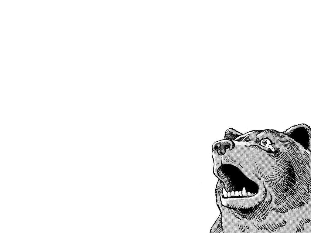 bear roaring in manga style