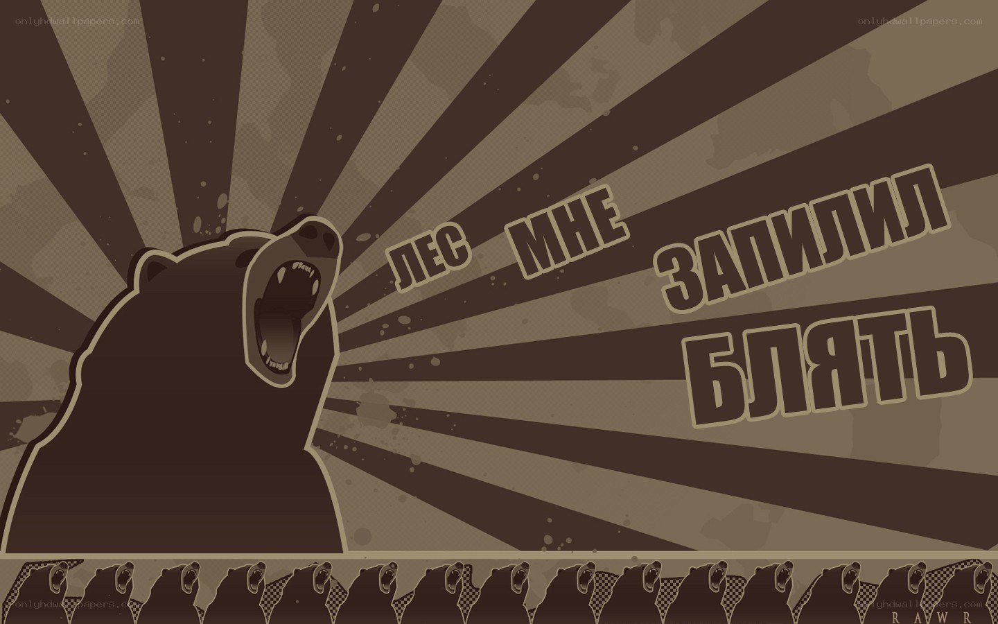 Bear shouting propaganda