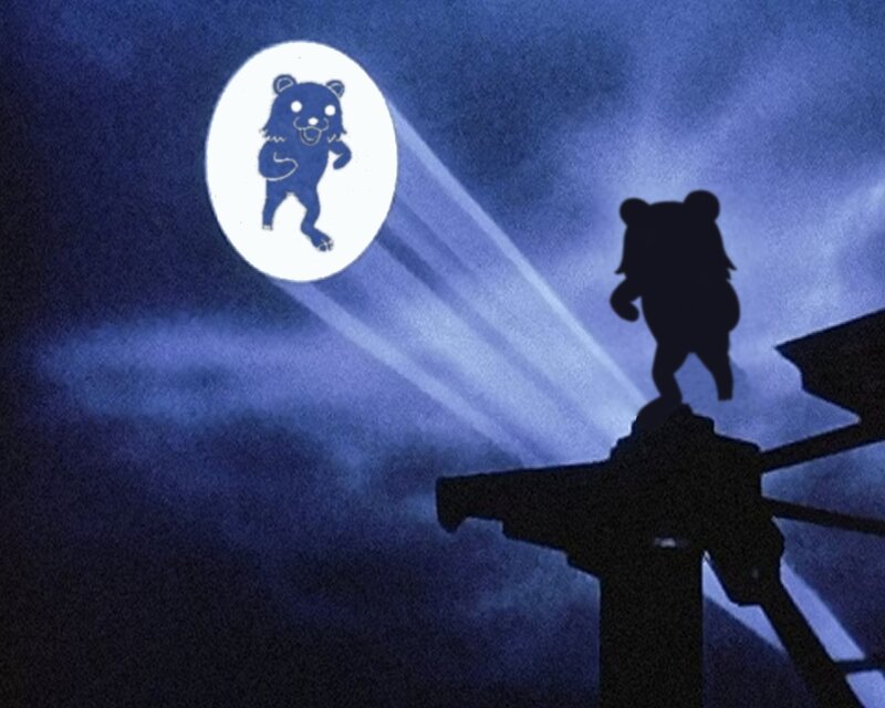 Bear silhouette under moonlight