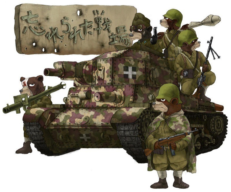 Bear soldiers with tank