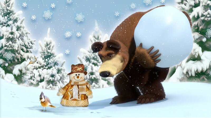 Bear with Snowball