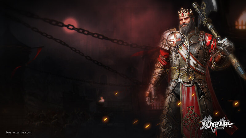 Bearded King in Armor — Black