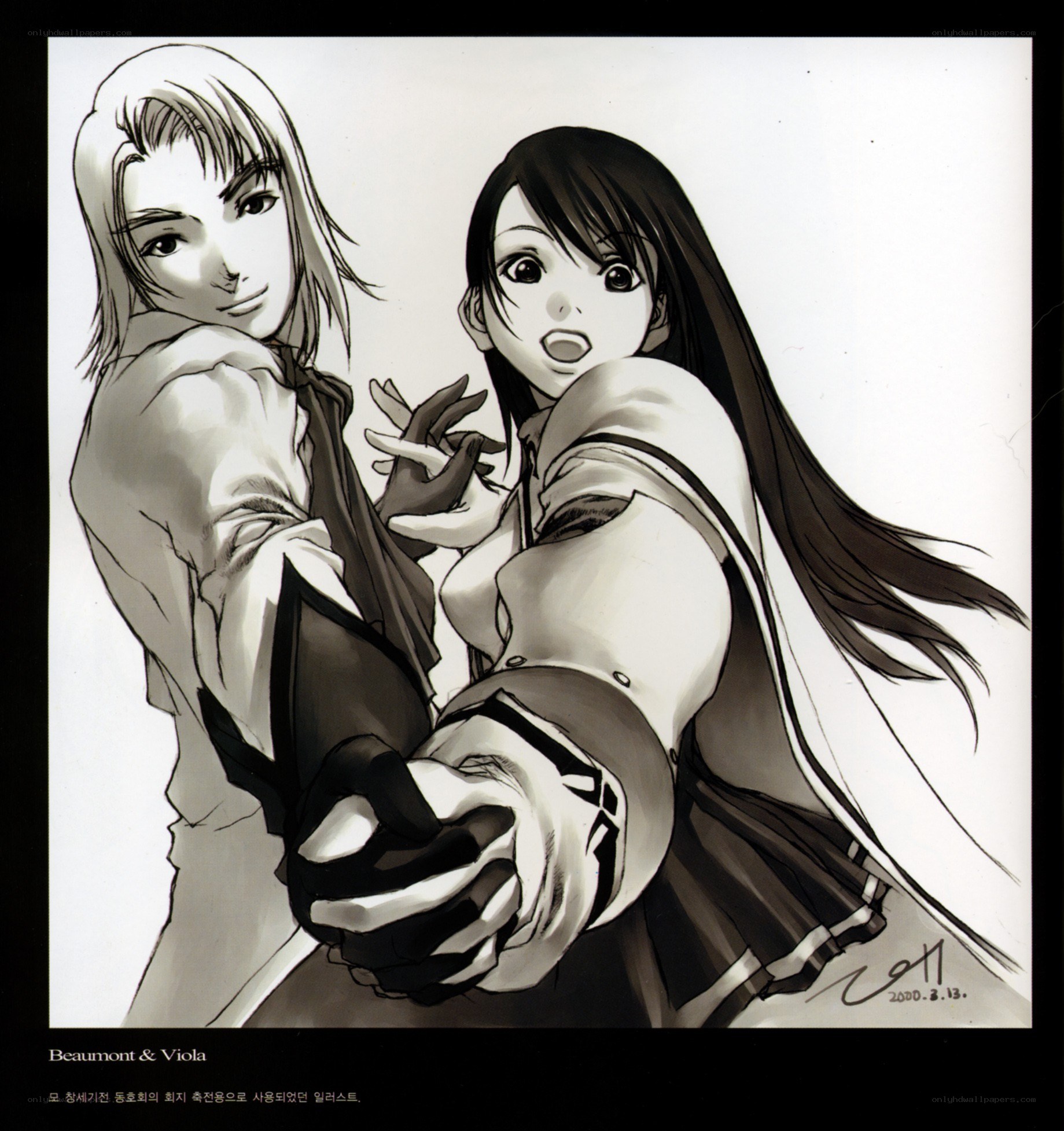 Beaumont and Viola illustration