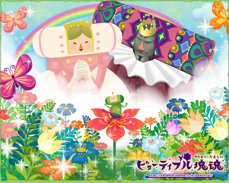 Beautiful Dreamland