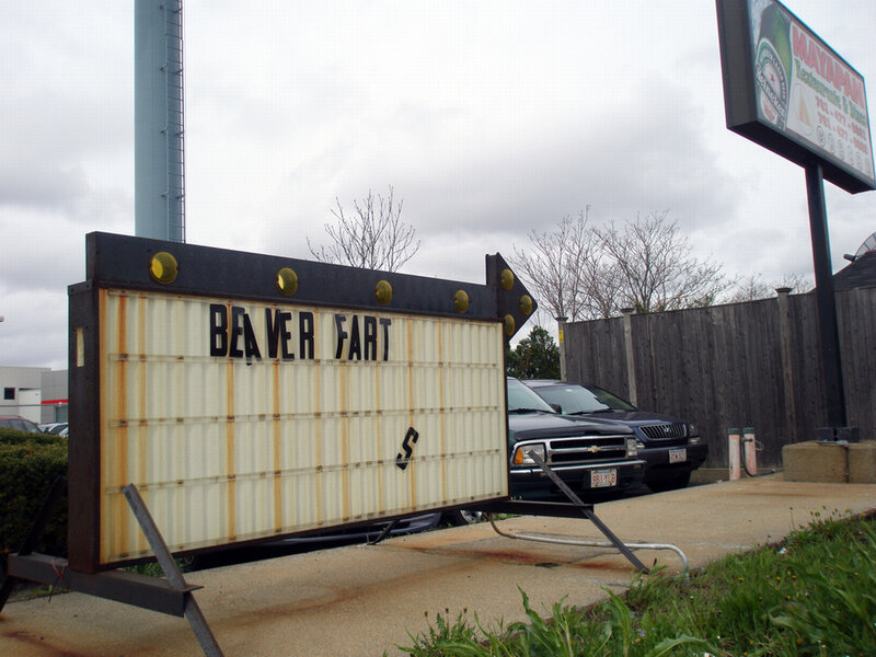 Beaver Fart movie sign