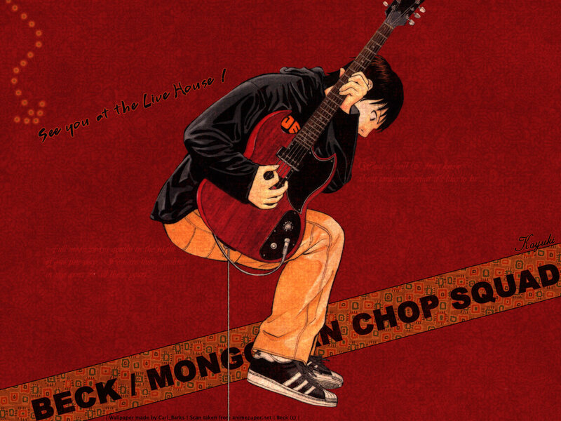 Beck guitar performance art
