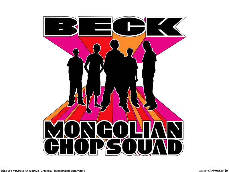Beck Mongolian Chop Squad artwork