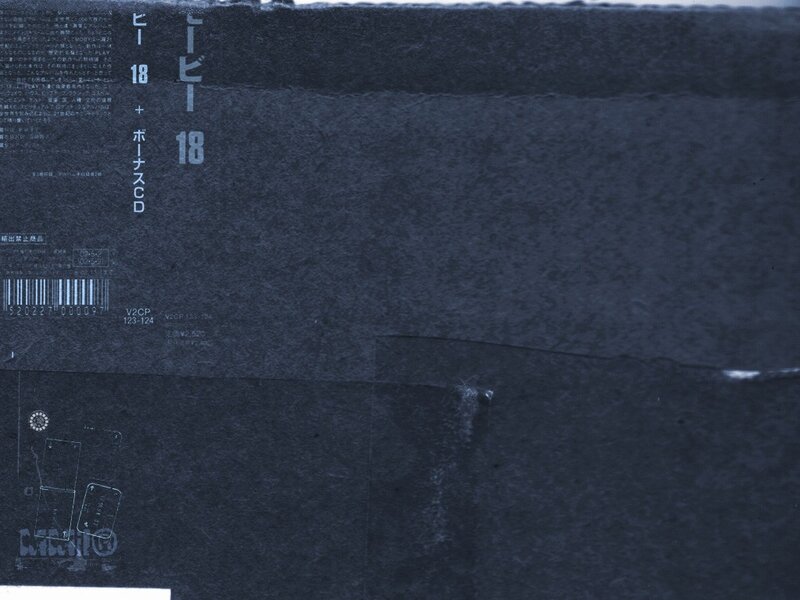 Bee 18 + Bonus CD
