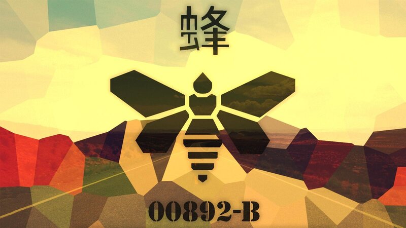 Bee Silhouette