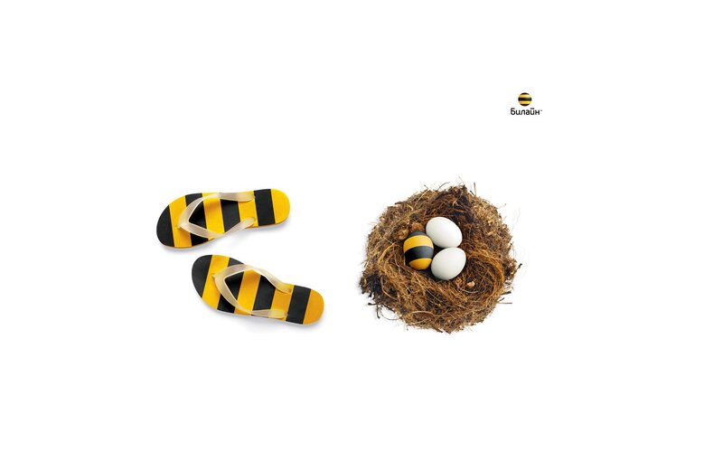 Bee-striped Flip-flops