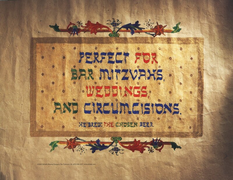 beer ad for bar mitzvahs and weddings