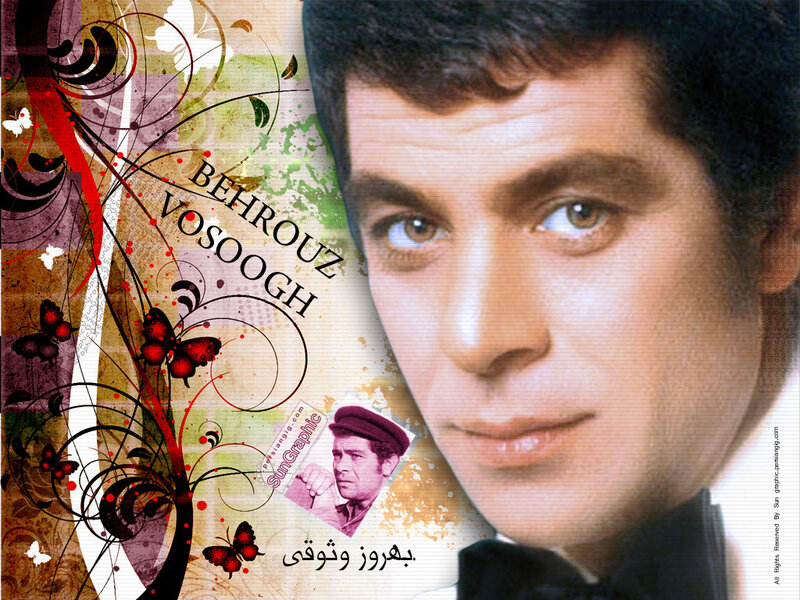 Behrouz Vosoughi portrait