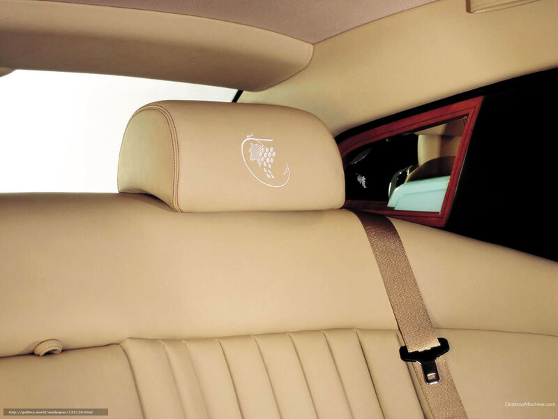 Beige Car Seat