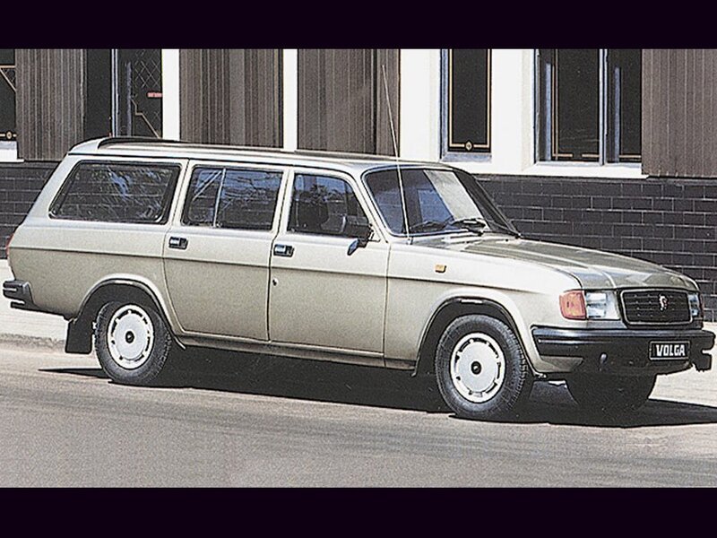 Beige Station Wagon — Neutral