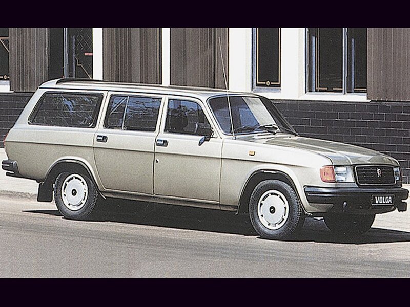 Beige Volga station wagon
