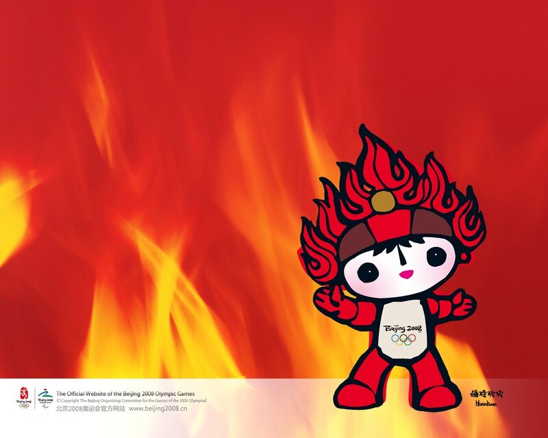 Beijing 2008 mascot
