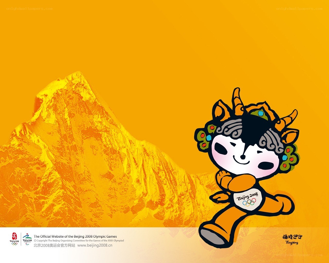 Beijing 2008 mascot wallpaper