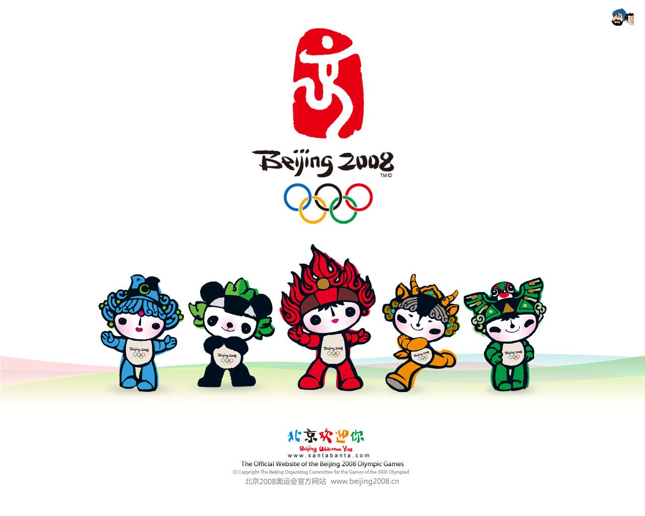 Beijing 2008 Olympic mascots