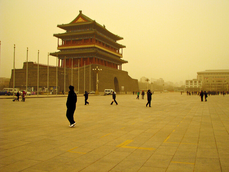 Beijing City Gate