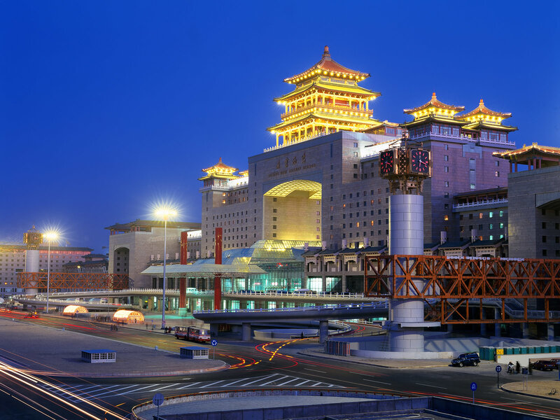 Beijing West Railway Station at dusk