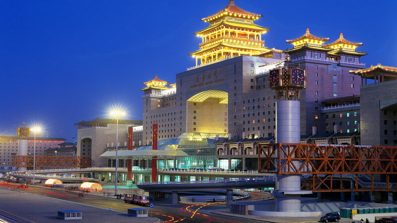 Beijing West Railway Station at dusk