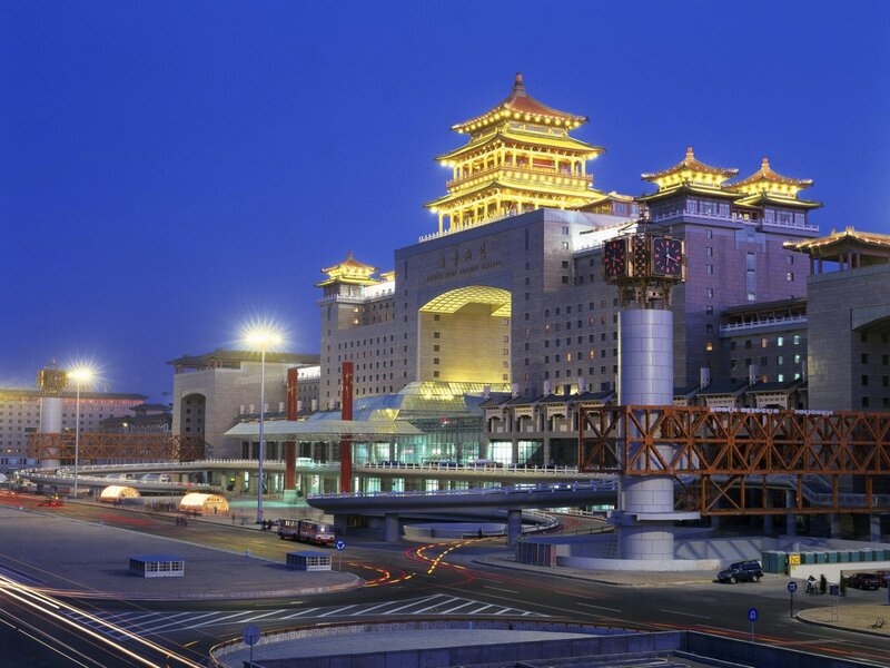 Beijing West Railway Station at dusk