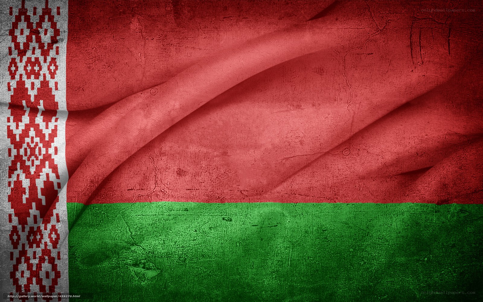 Belarus flag with traditional pattern