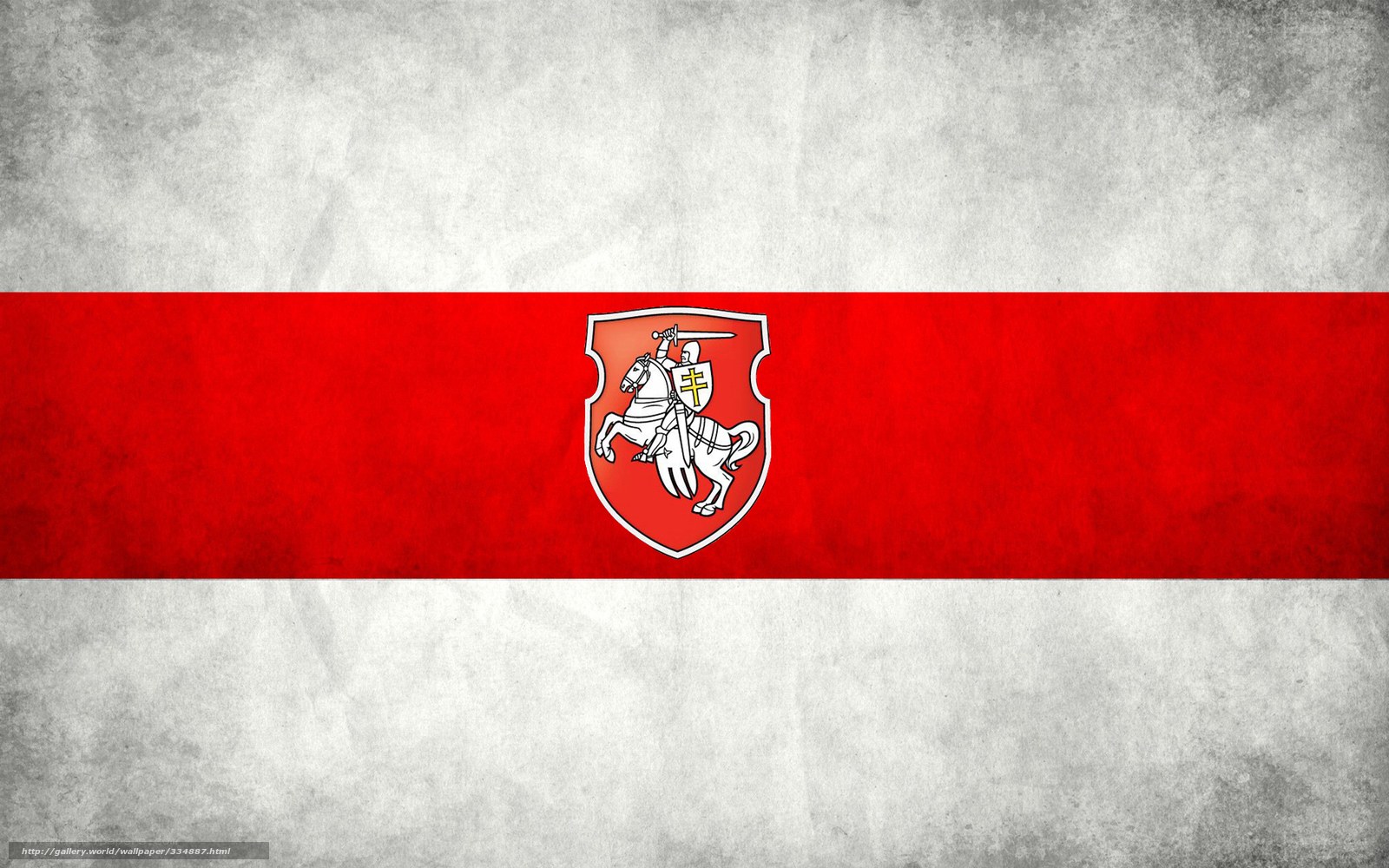 Belarusian flag with coat of arms