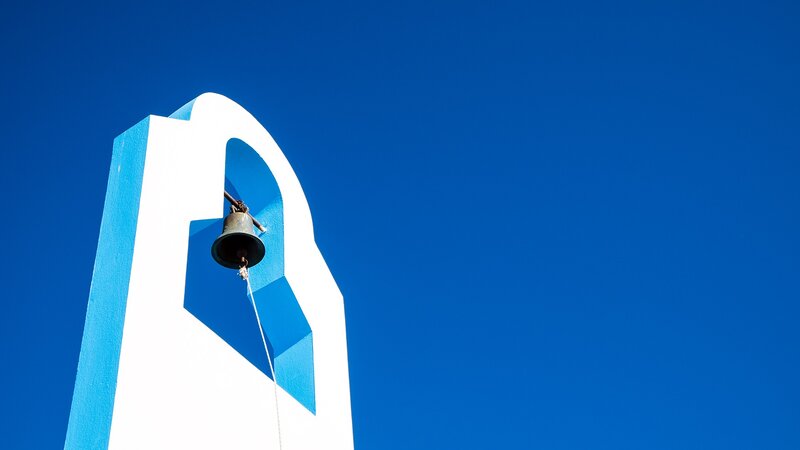 Bell in Bell Tower