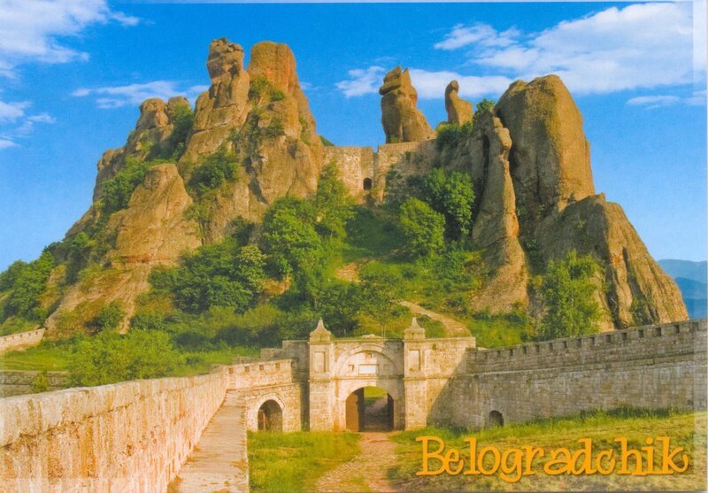 Belogradchik Fortress