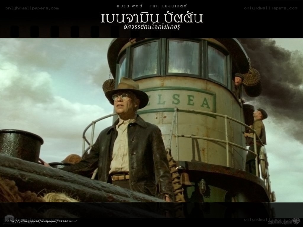 Benjamin Button on a ship