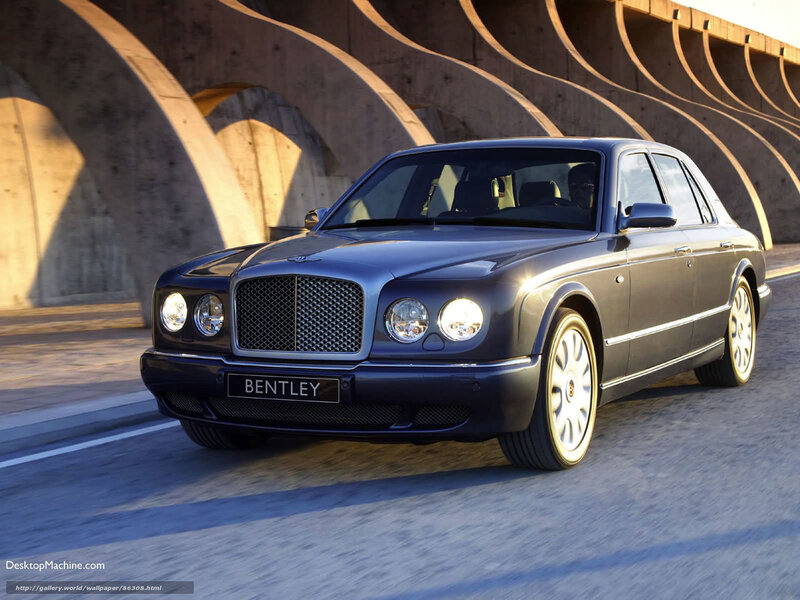 Bentley Arnage in motion