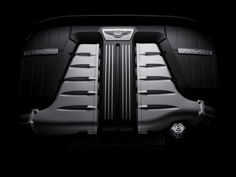 Bentley engine cover