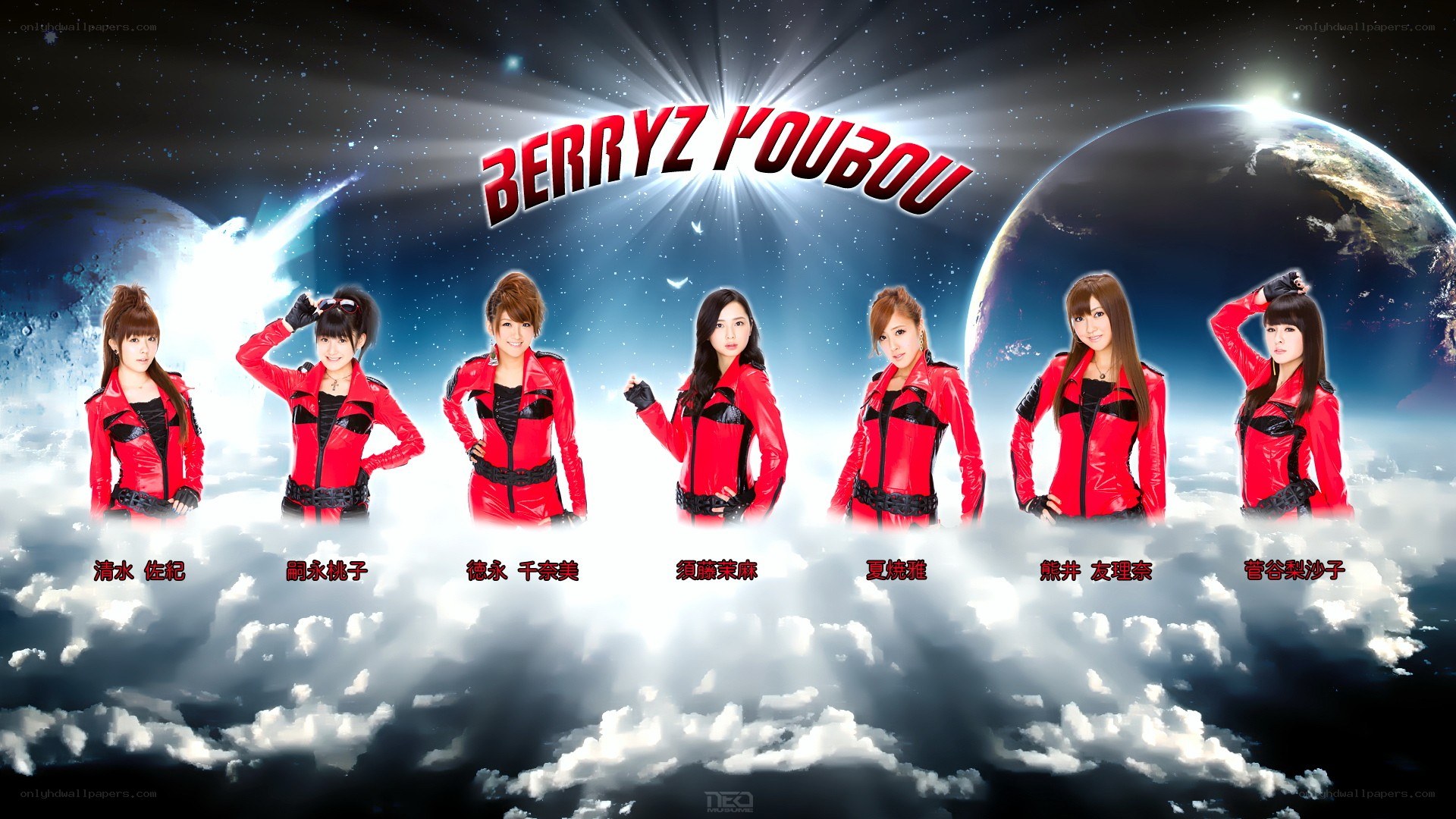 Berryz Koubou group photo